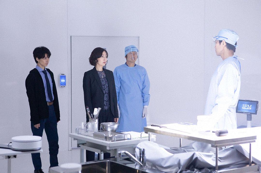 《法医学者柚木贵志的案件》剧照