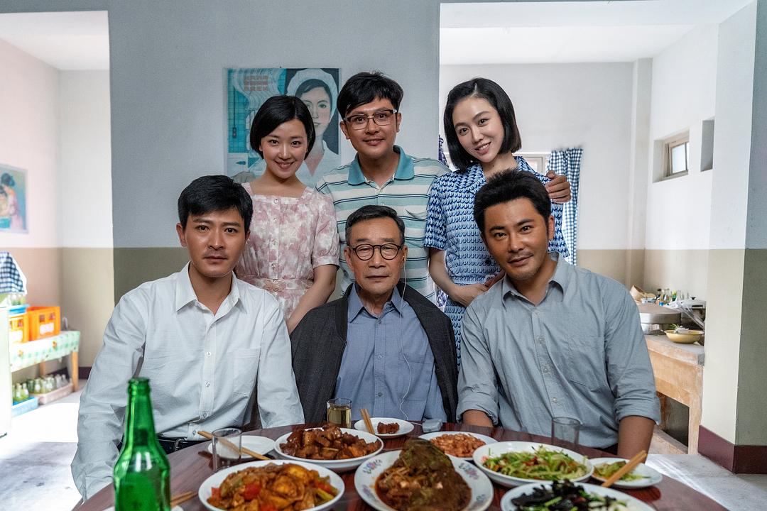 《希望的大地》剧照