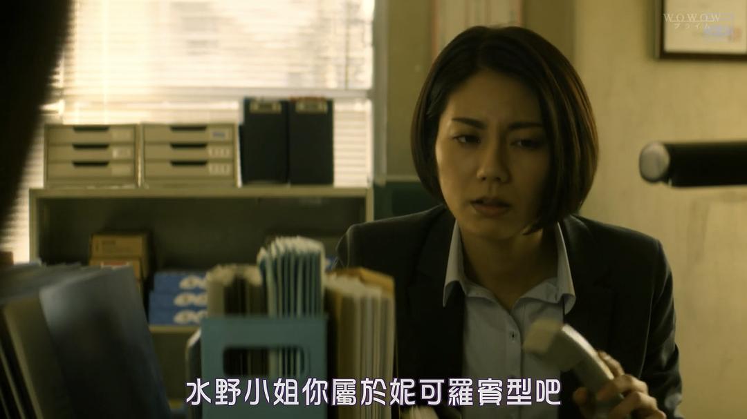 《暗之伴走者2：主编的条件》海报第21张图片