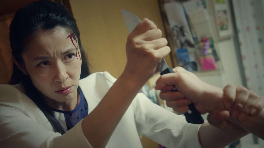 《夺爱之夏》剧照第27张图片