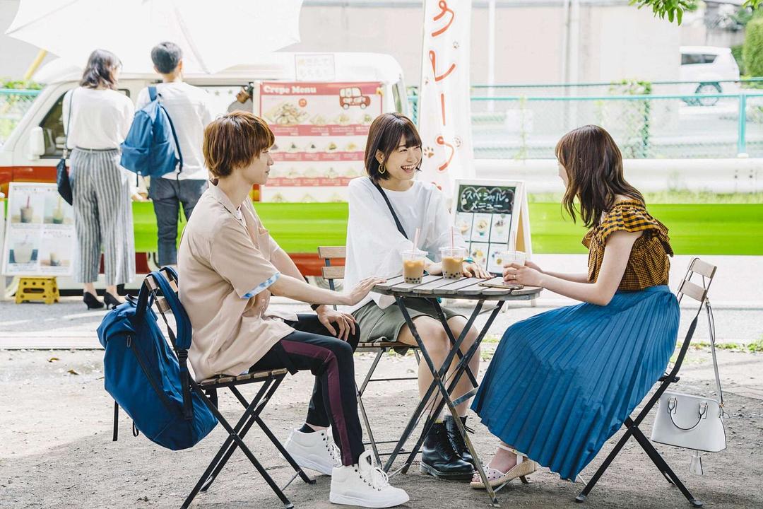 《咖啡遇上香草》剧照第36张图片