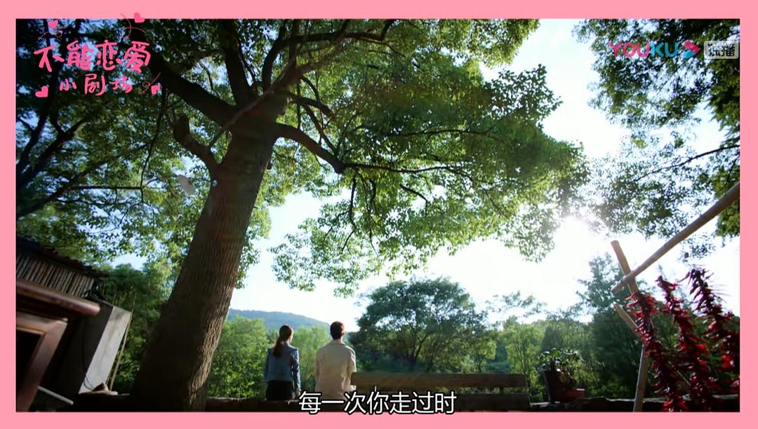 《我不能恋爱的女朋友》剧照第56张图片