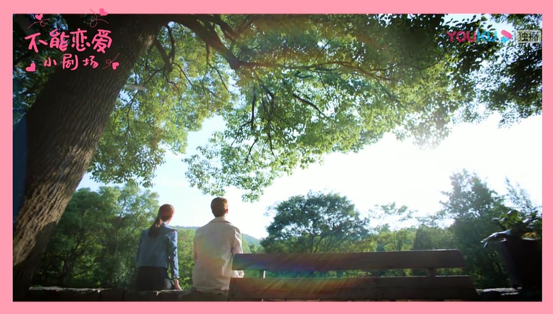 《我不能恋爱的女朋友》剧照第44张图片