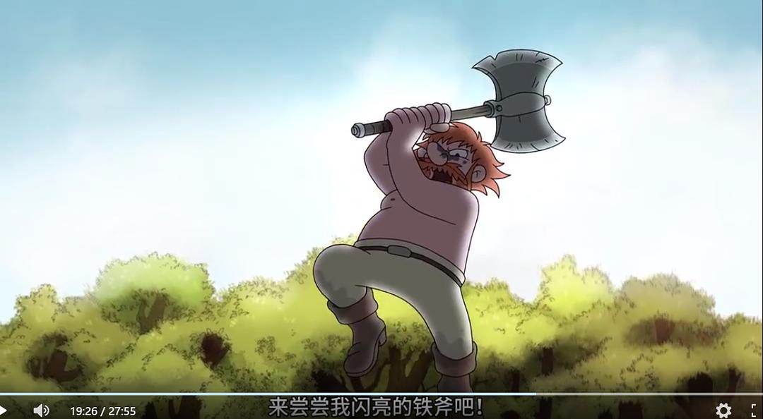 《幻灭第二季》剧照