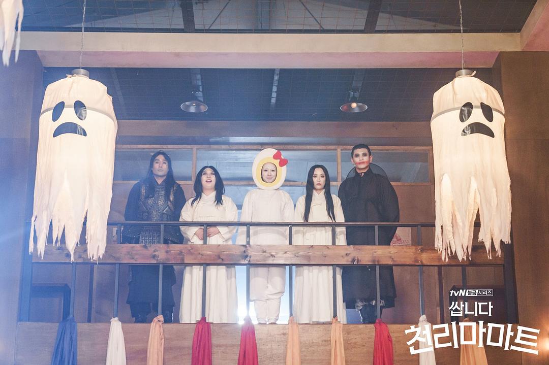 《很便宜，千里马超市》剧照第56张图片