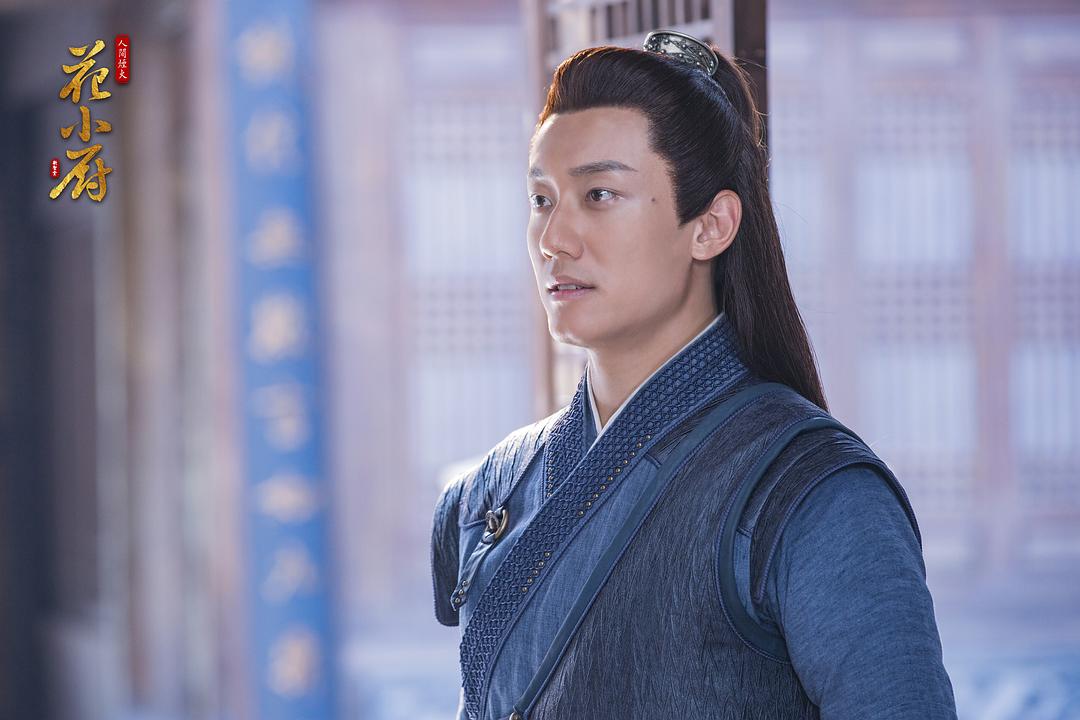 《人间烟火花小厨》剧照第6张图片