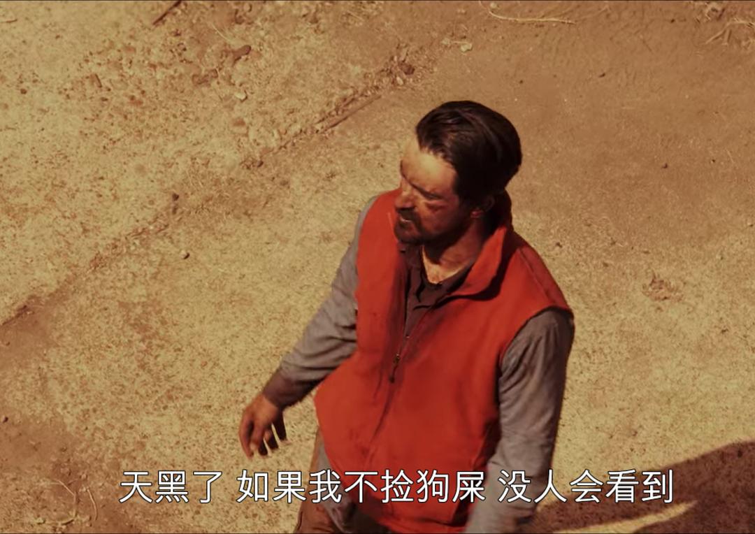 《寻出个黎明》海报