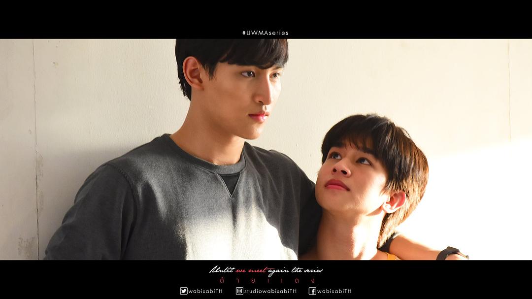 《待到重逢时》海报第14张图片