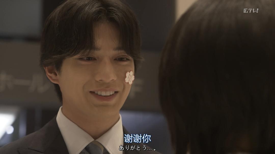 《同期的小樱》海报第42张图片