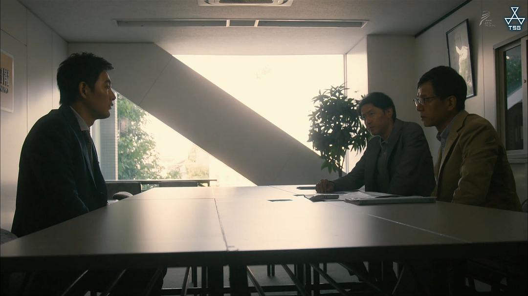 《扭曲的波纹》剧照第38张图片