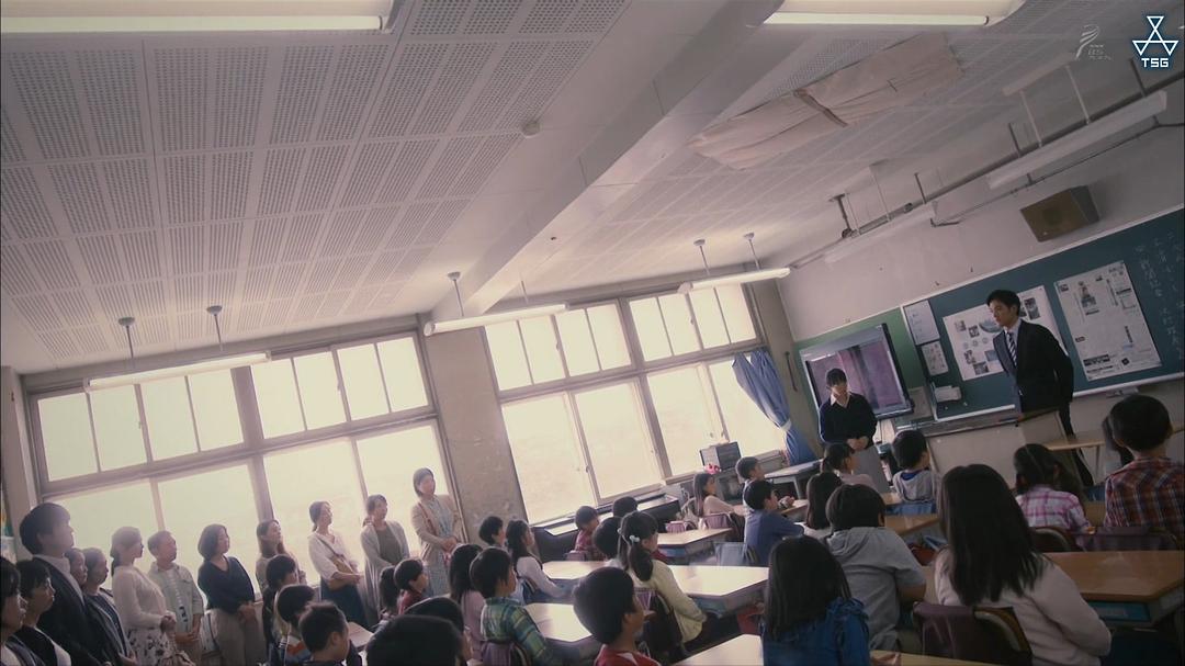 《扭曲的波纹》剧照第27张图片