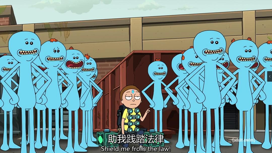 《瑞克和莫蒂第四季》剧照第24张图片
