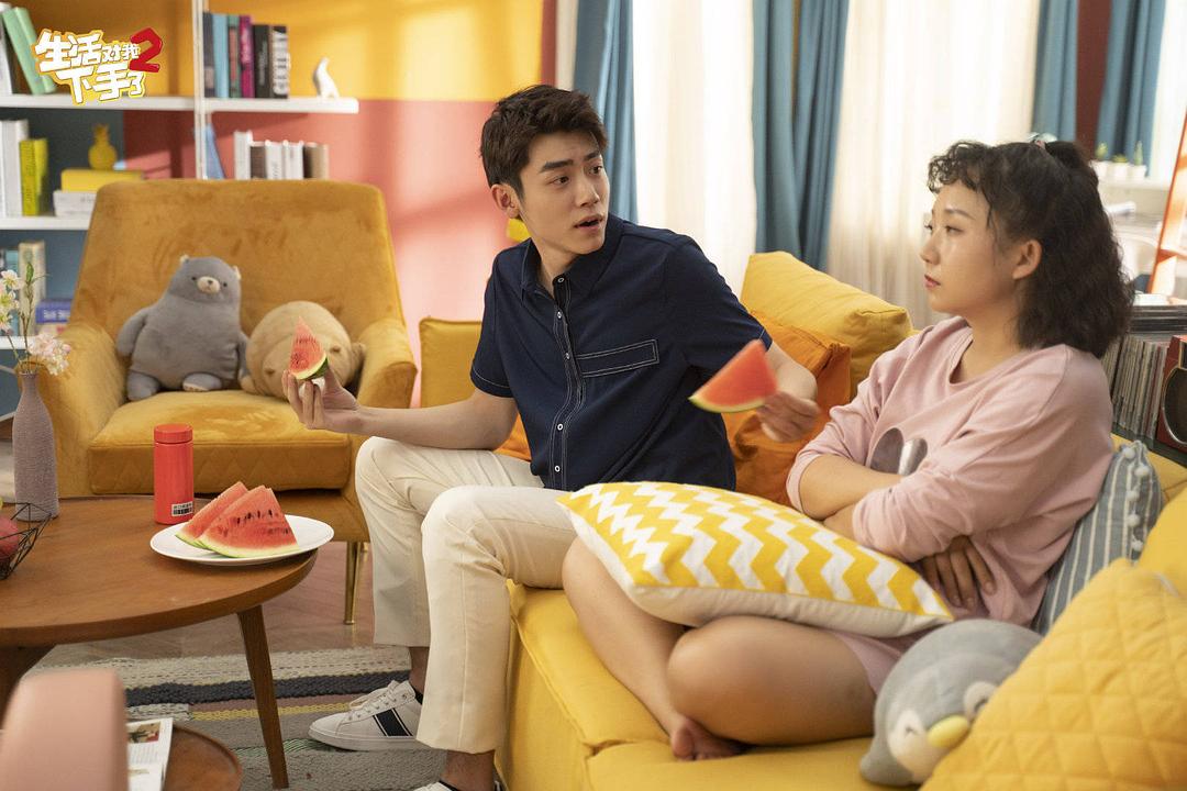 《生活对我下手了2》海报