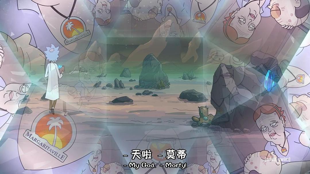 《瑞克和莫蒂第四季》剧照第50张图片