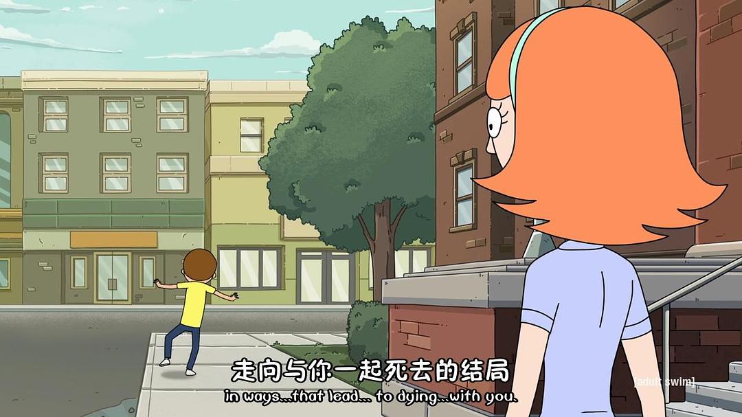 《瑞克和莫蒂第四季》剧照第49张图片