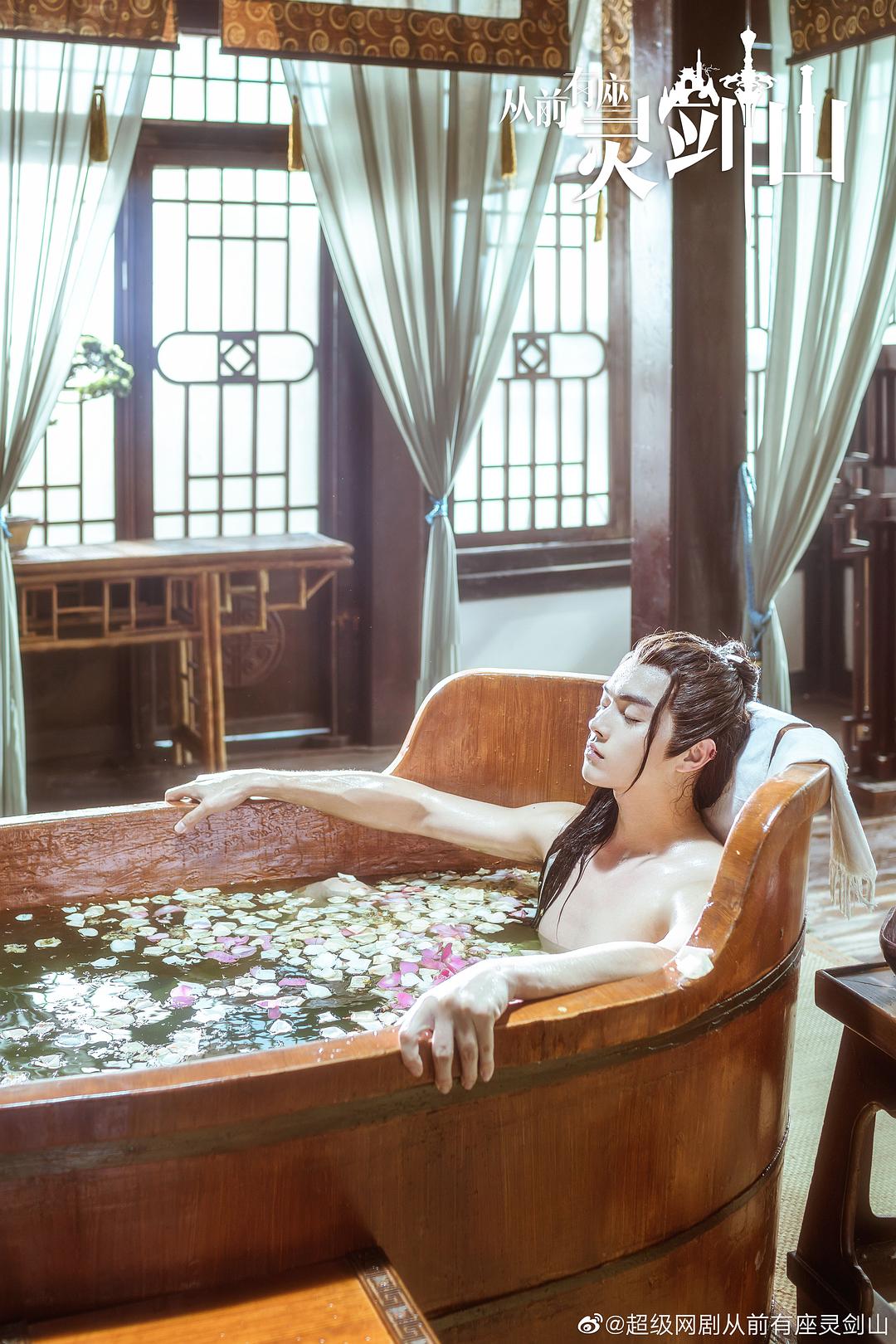 《从前有座灵剑山》剧照第34张图片