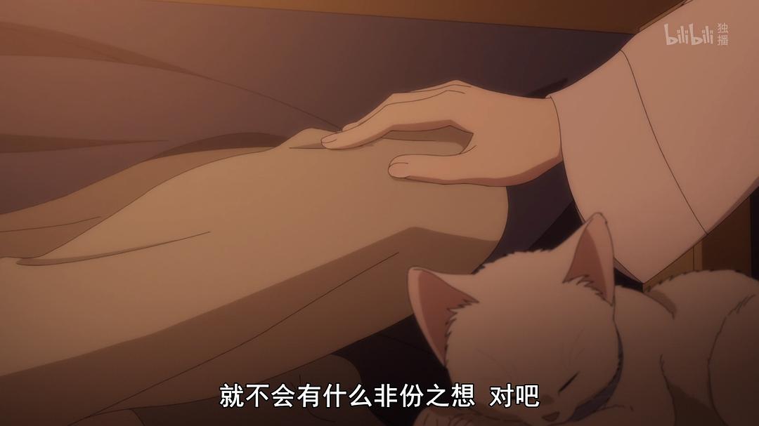 《青春期猪头少年不做怀梦少女的梦》剧照第39张图片