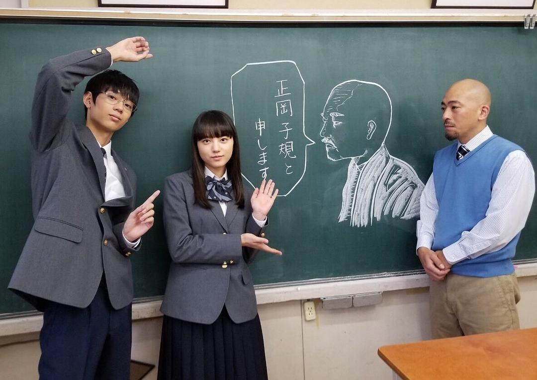 《我的事说来话长》剧照第13张图片