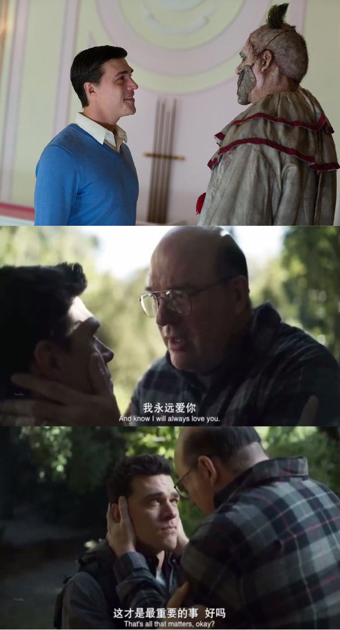 《美国恐怖故事：1984第九季》剧照