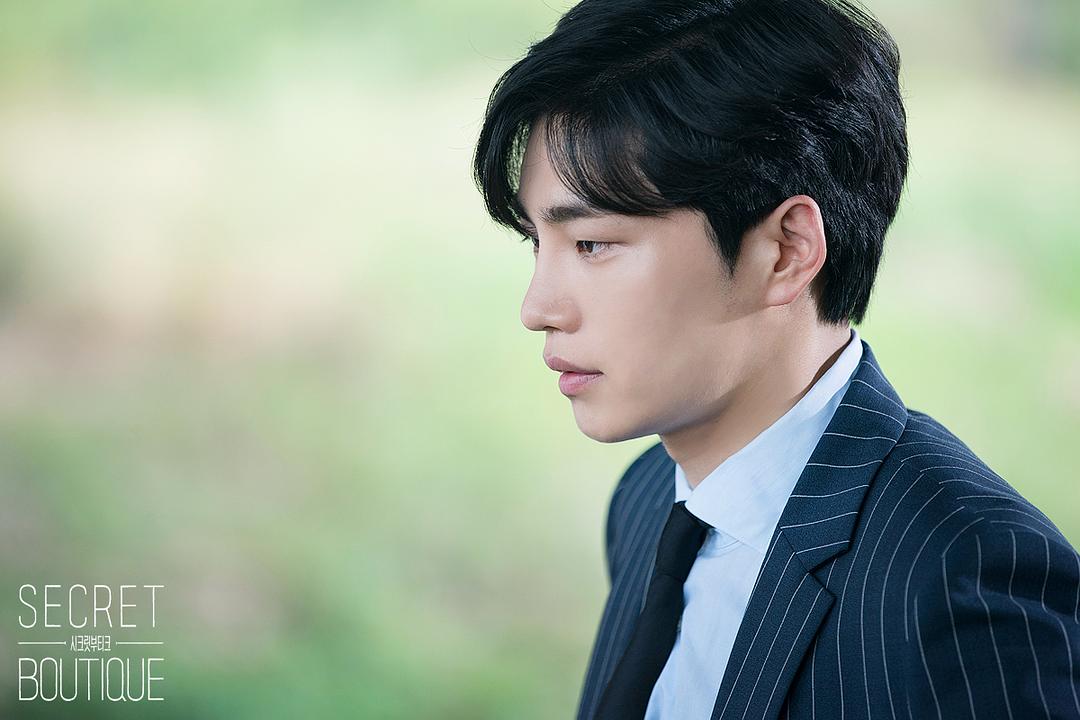 《秘密精品店》剧照第50张图片