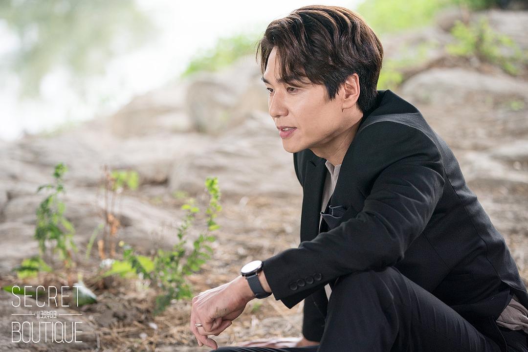 《秘密精品店》剧照第49张图片