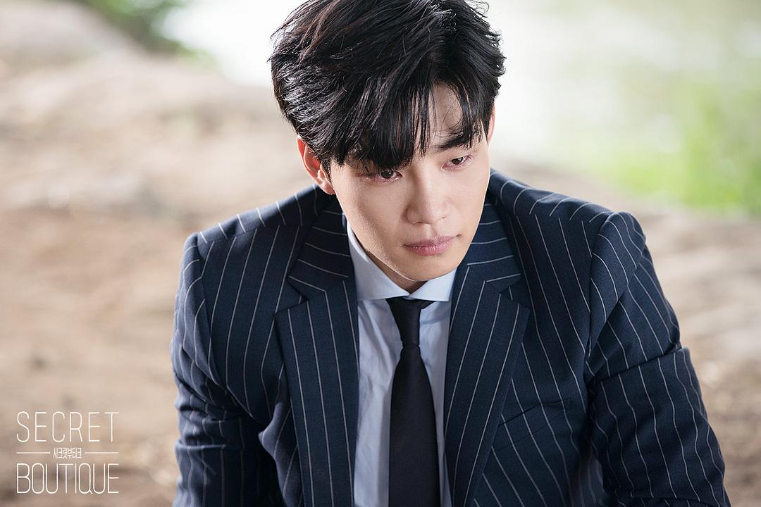 《秘密精品店》剧照第46张图片