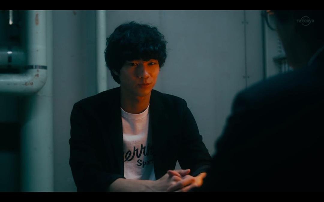 《死役所》剧照第22张图片