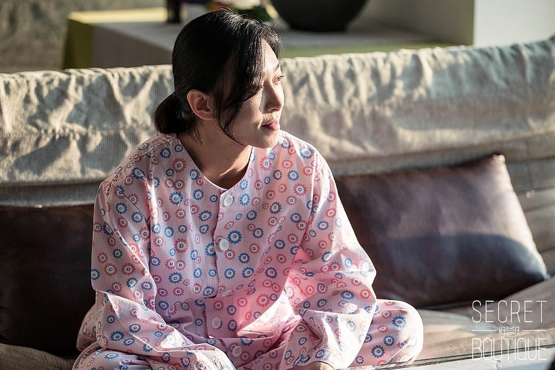 《秘密精品店》剧照第40张图片