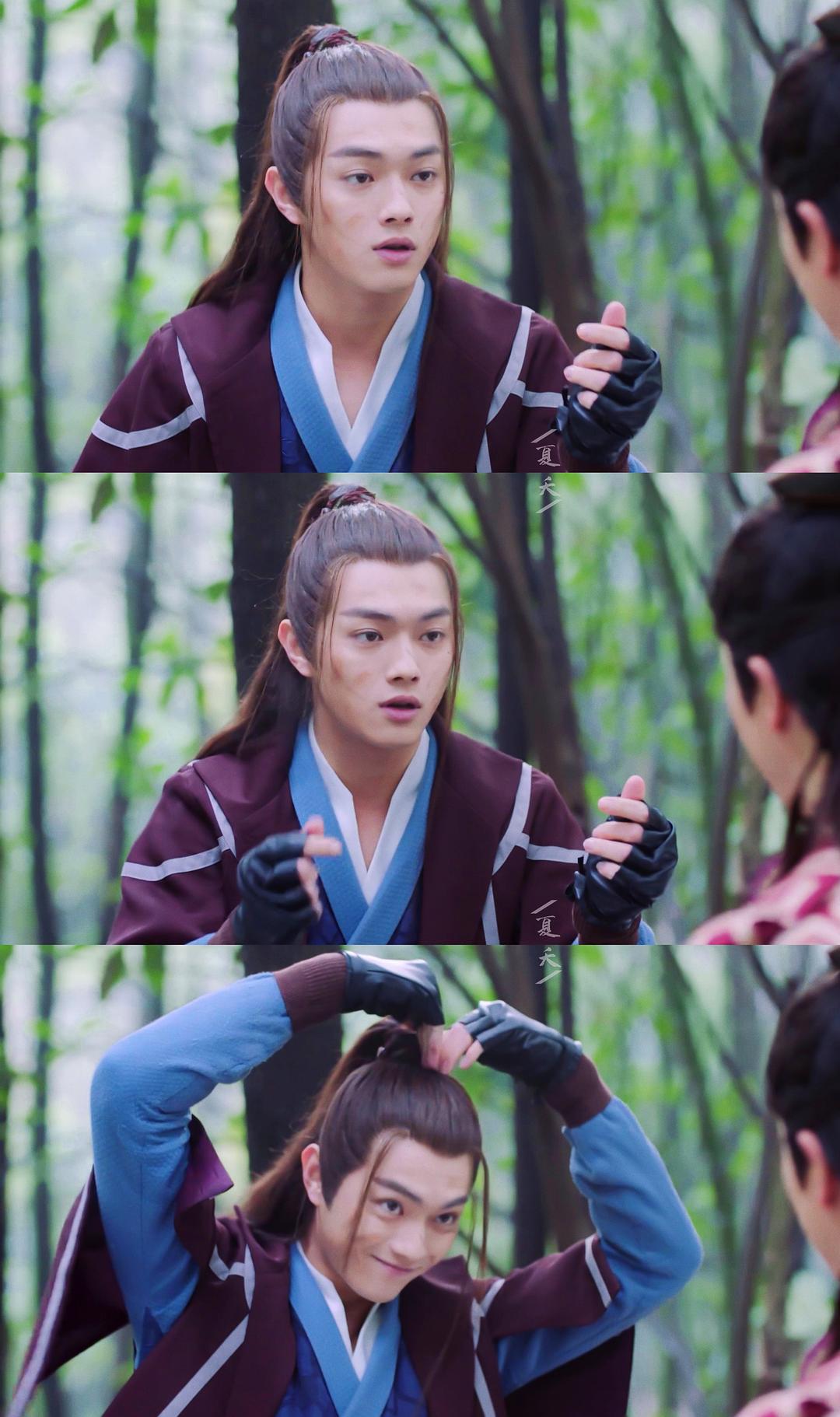 《从前有座灵剑山》剧照第29张图片