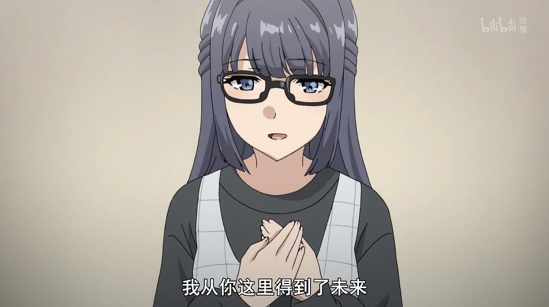 《青春期猪头少年不做怀梦少女的梦》剧照第33张图片