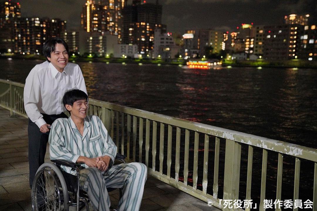 《死役所》剧照