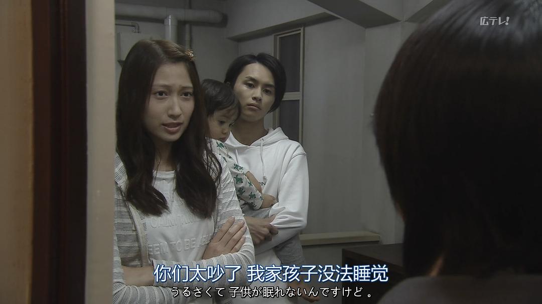 《同期的小樱》海报第48张图片