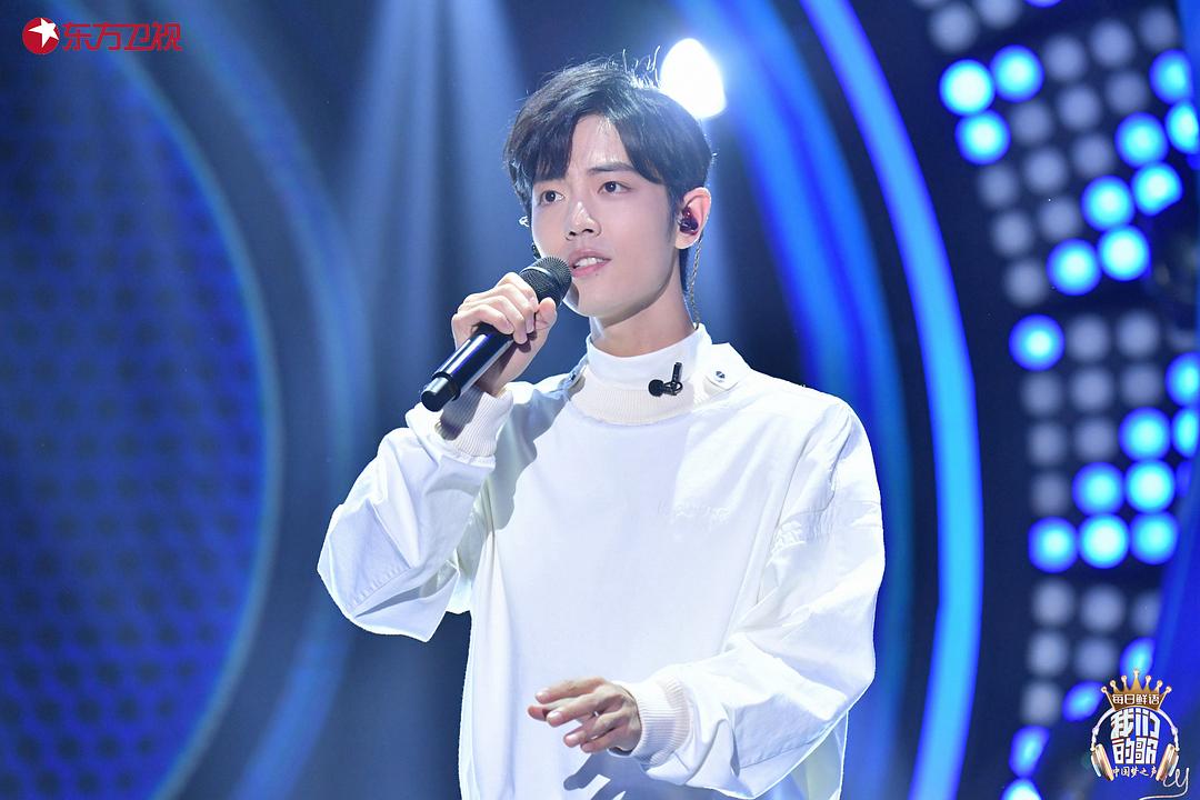 《我们的歌》剧照第2张图片