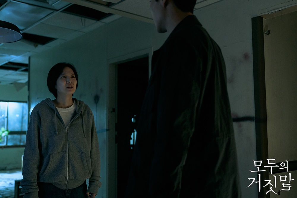 《所有人的谎言》海报第50张图片