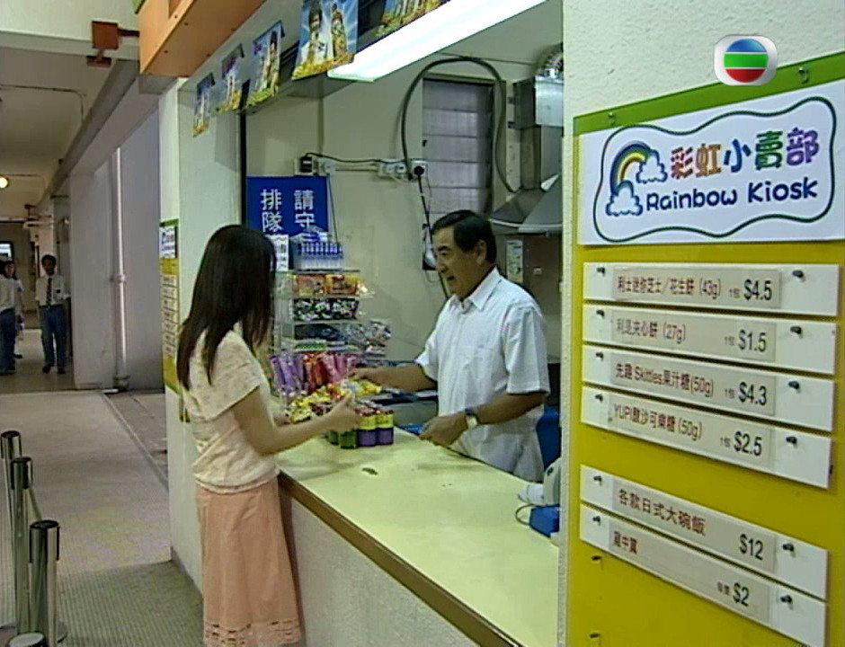 《青出于蓝》海报第48张图片