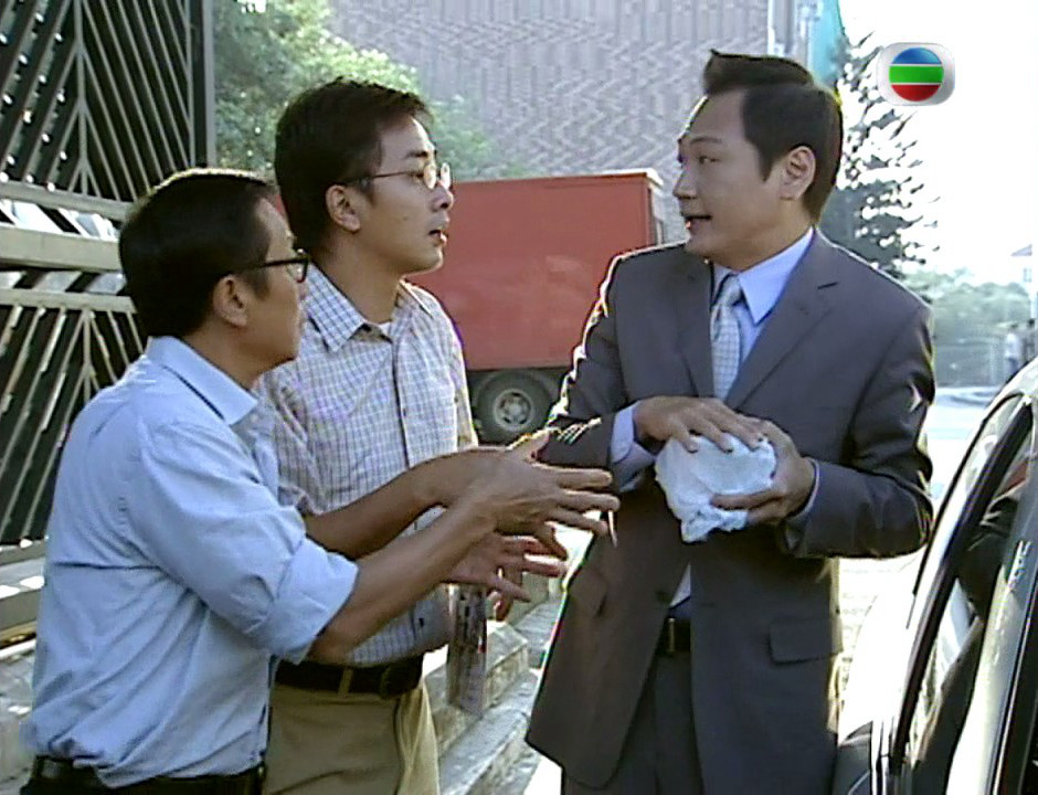 《青出于蓝》海报