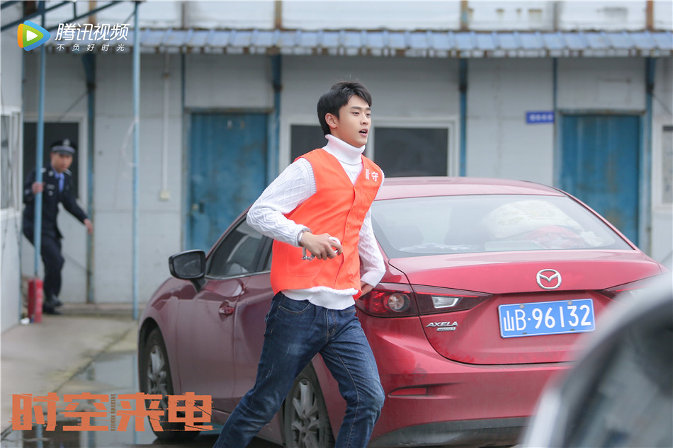 《时空来电》剧照