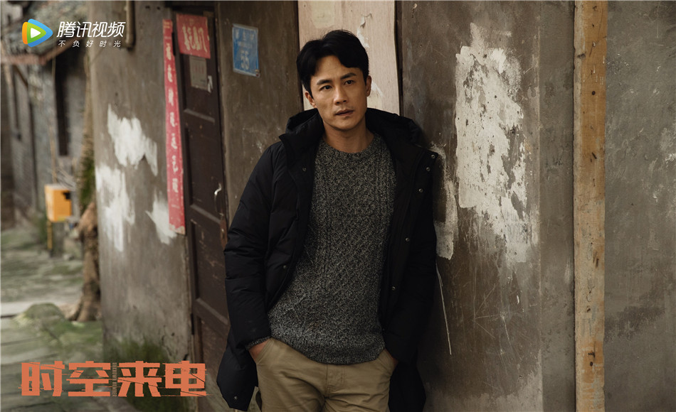 《时空来电》剧照