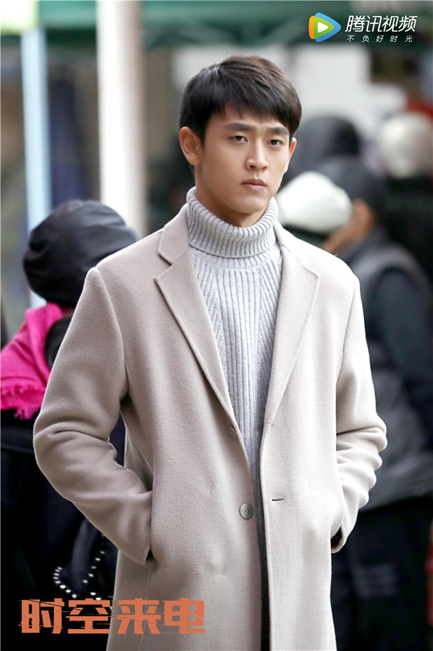 《时空来电》剧照