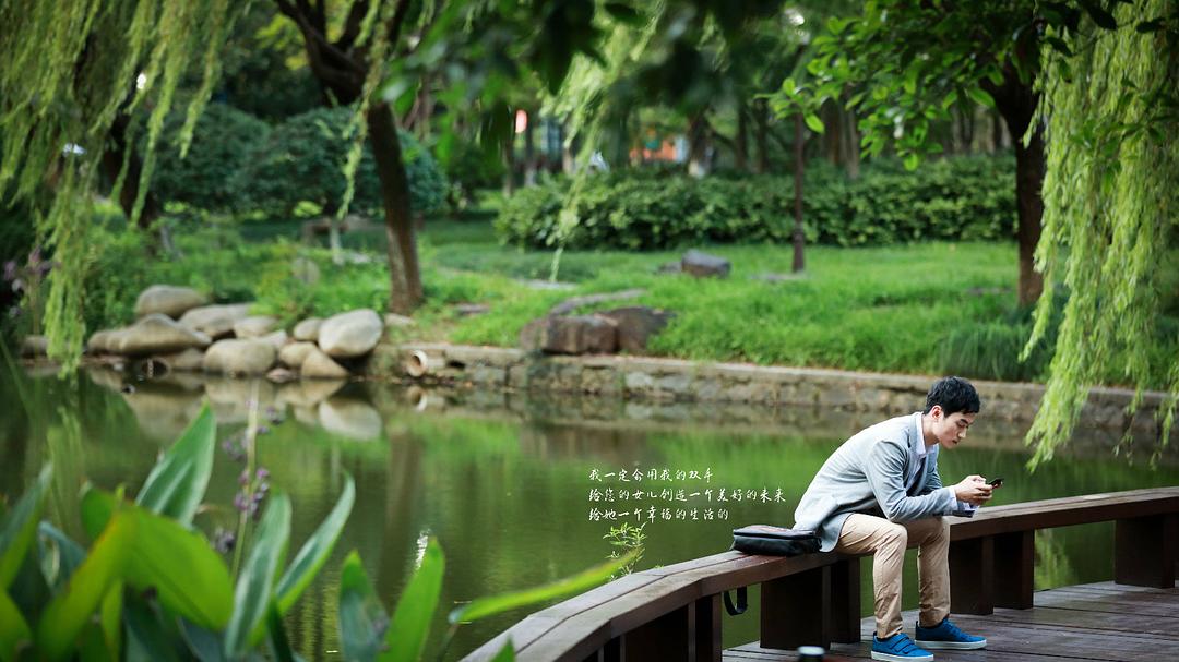 《彩虹的重力》剧照第27张图片