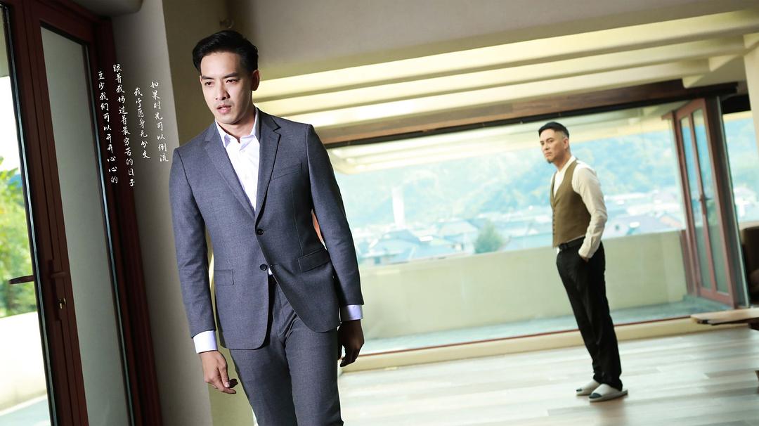 《彩虹的重力》剧照第24张图片