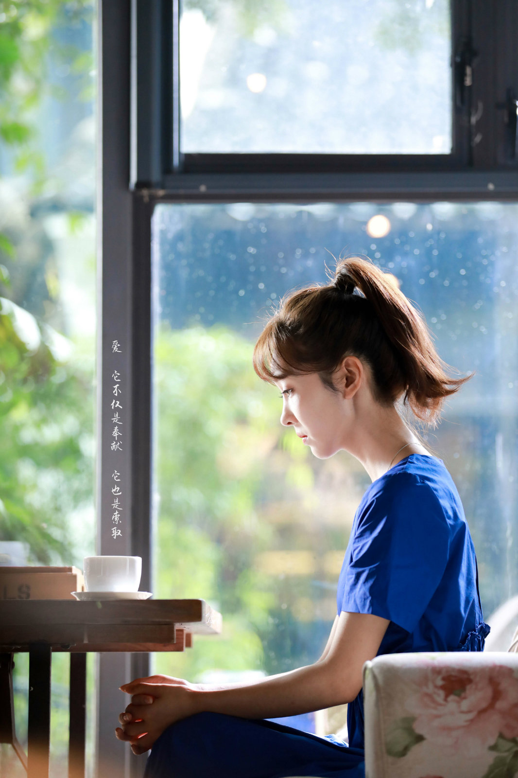 《彩虹的重力》剧照第14张图片