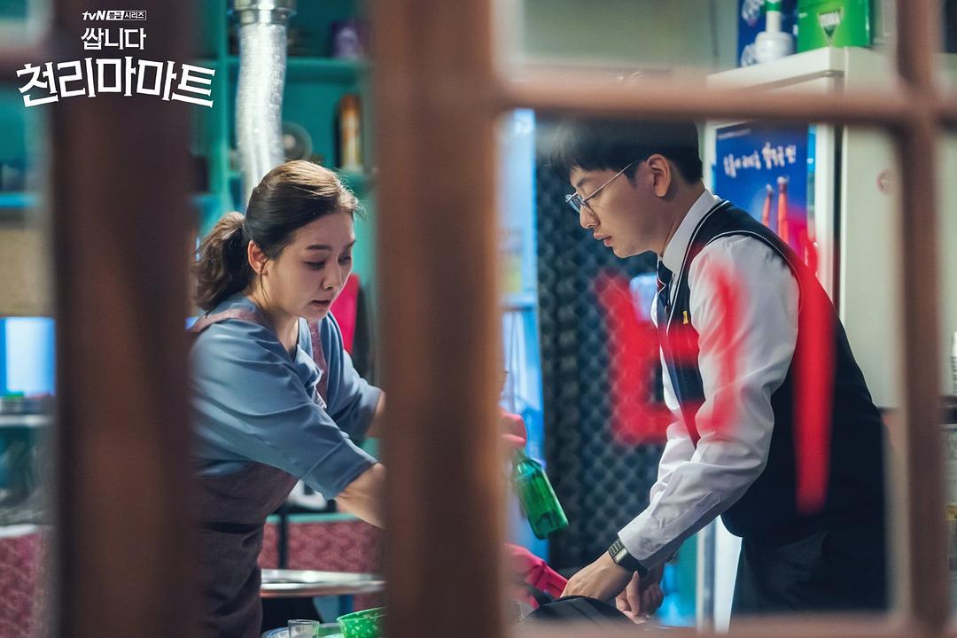 《很便宜，千里马超市》剧照第48张图片