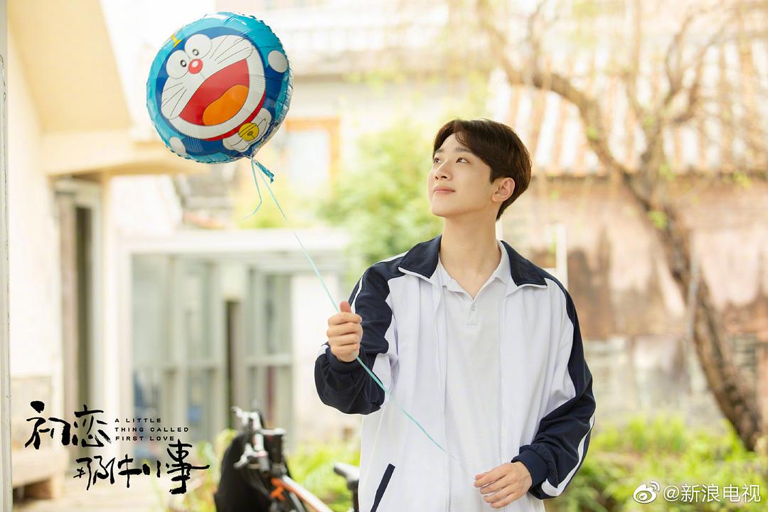 《初恋那件小事》剧照第35张图片