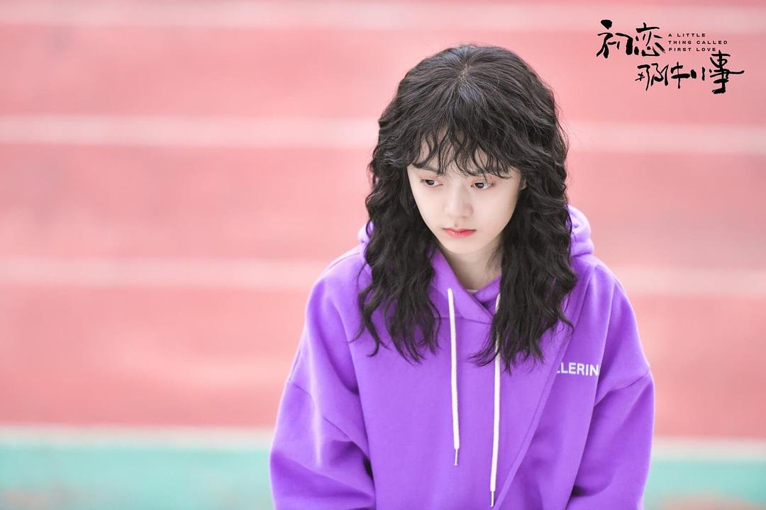 《初恋那件小事》剧照第34张图片