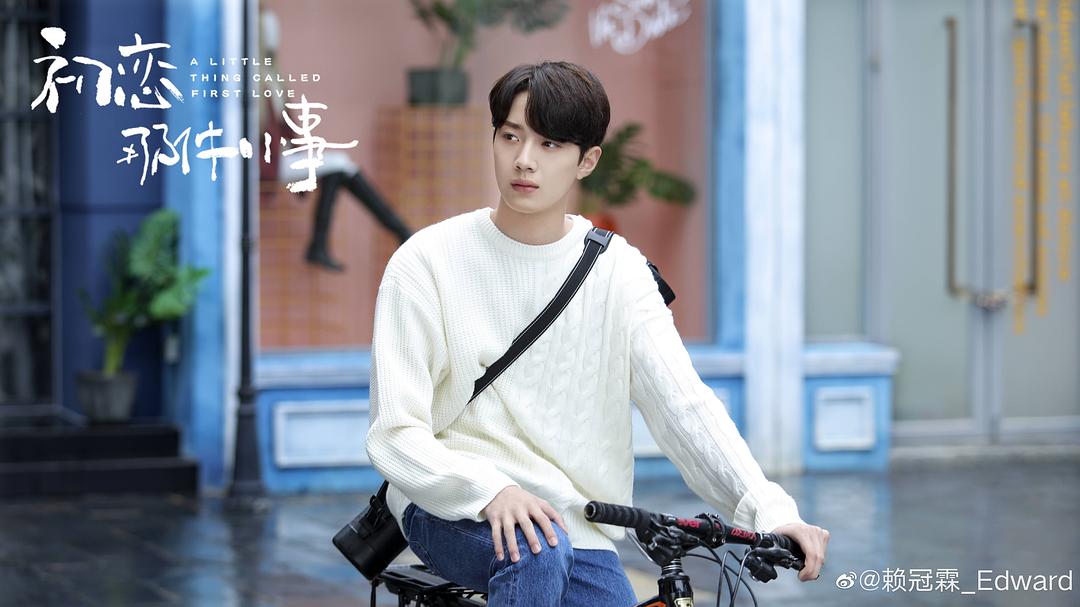 《初恋那件小事》剧照第26张图片
