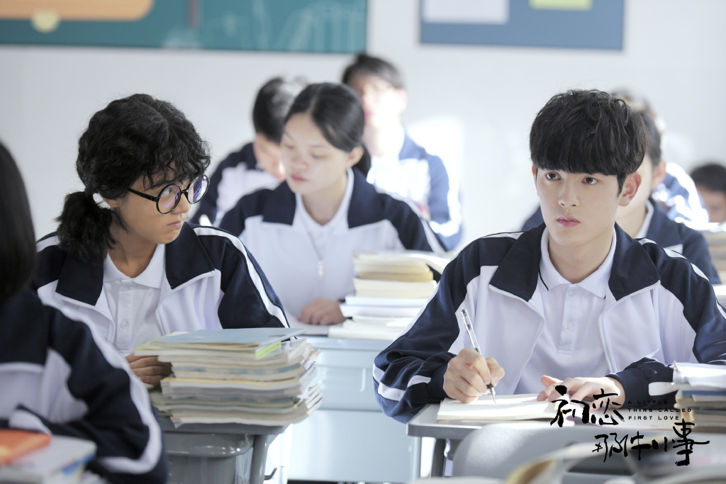 《初恋那件小事》剧照第16张图片
