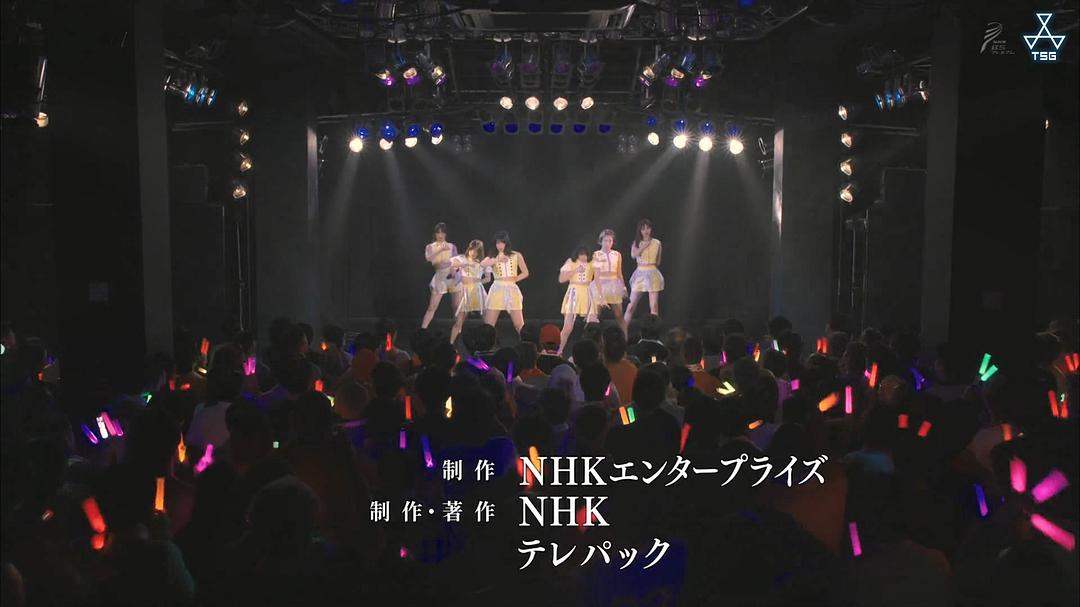 《扭曲的波纹》剧照第24张图片