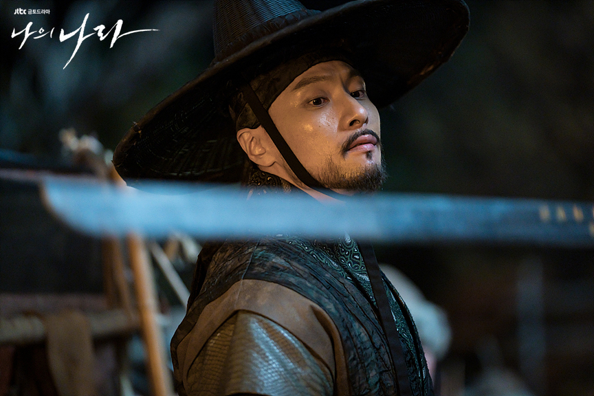 《我的王国》海报第35张图片