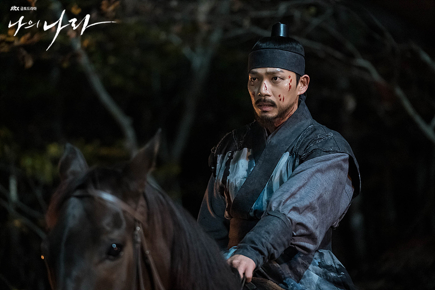 《我的王国》海报第28张图片